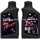detail image2 Wholesale Engine Dr.Q - IFWS2 commercial used vehicle additive engine oil