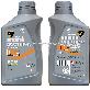 detail image3 Wholesale Engine Dr.Q - IFWS2 commercial used vehicle additive engine oil