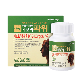 full image FAMENITY BF-7 Memory Power Healthy Brain Supplement  Tablet Type
