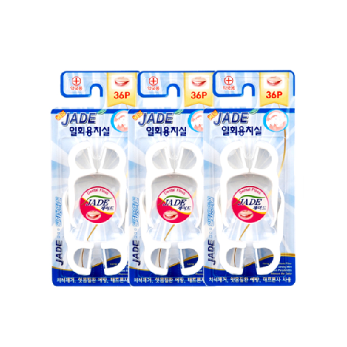 Interdental Brush, Dental Floss | Interdental Brush,Dental Floss,Oral care