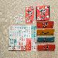 detail image2 Korean Alphabet Hangeul Board Game