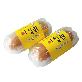 full image ACHIM Egg, Pure and Steamed egg