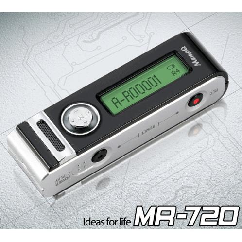 Digital Voice Recorder | Digital Voice Recorder, Telephone Recorder, Mobile Phone Recorder
