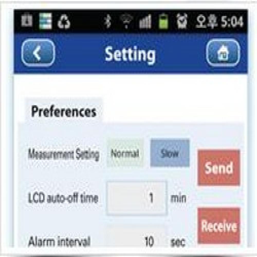 Smart Radiation Monitor