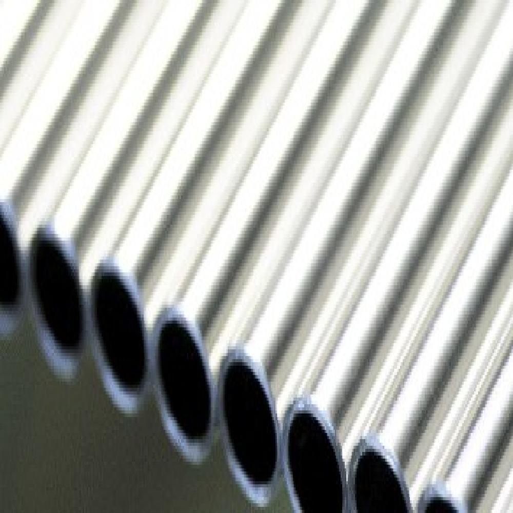 Cold Drawn Tubing
