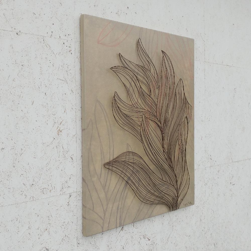 Draw the forest