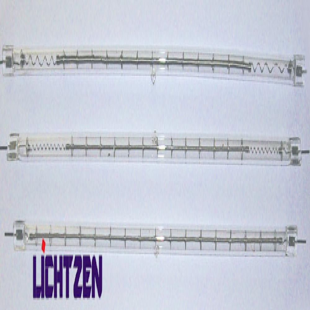 NIR Lamp