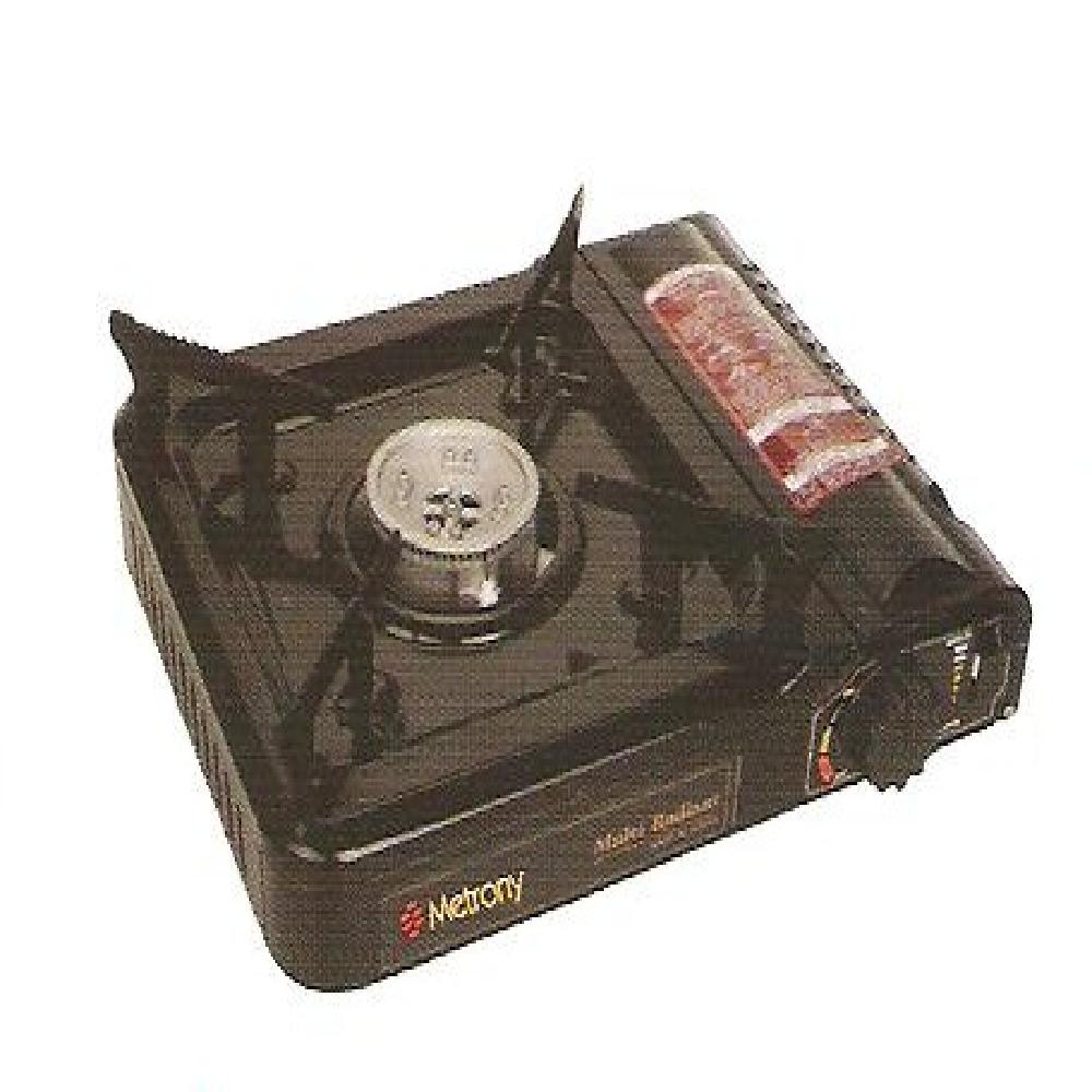 PORTABLE GAS STOVE