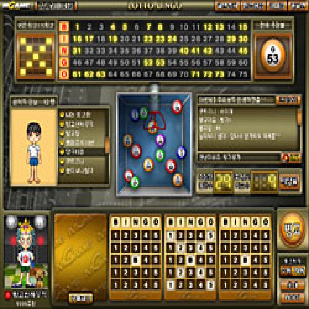 Puzzle Go Go