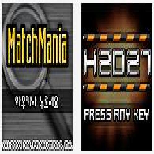 Mobile Game