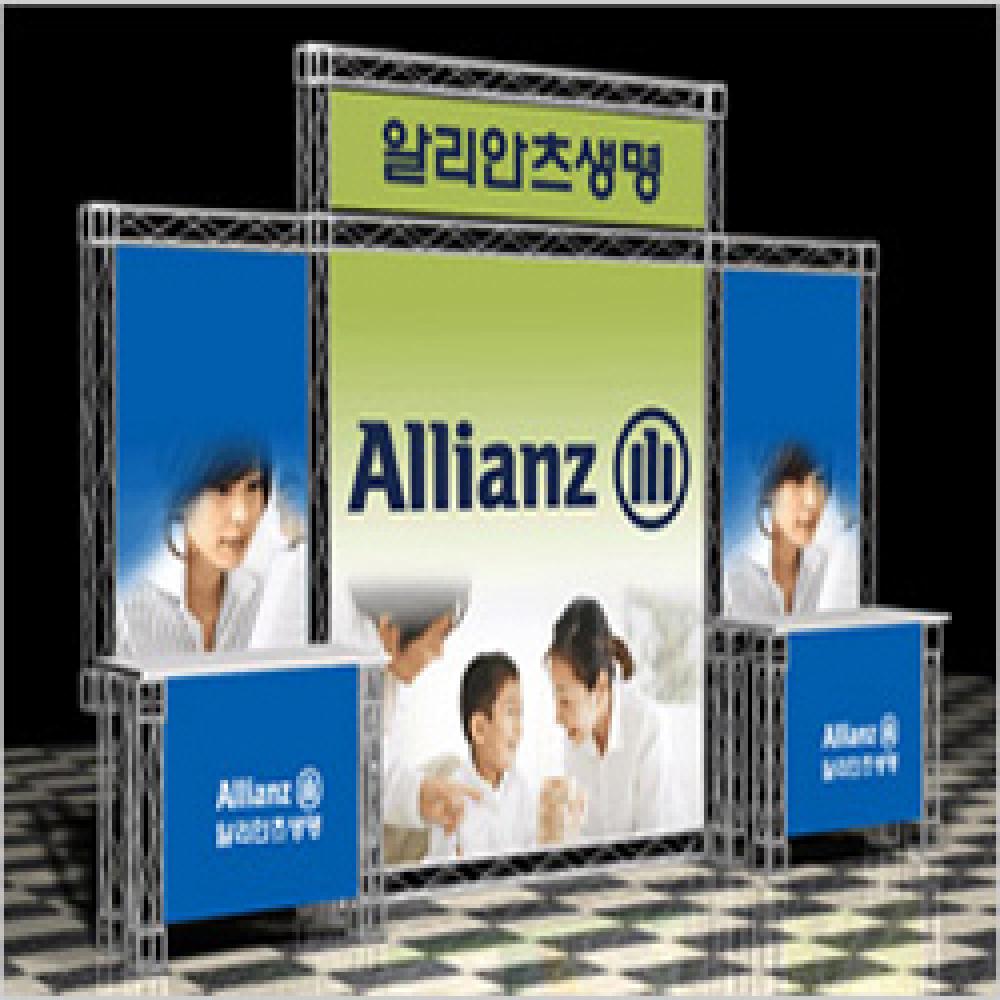 Truss Booth