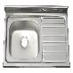full image STAINLESS STEEL SINK SS 1000