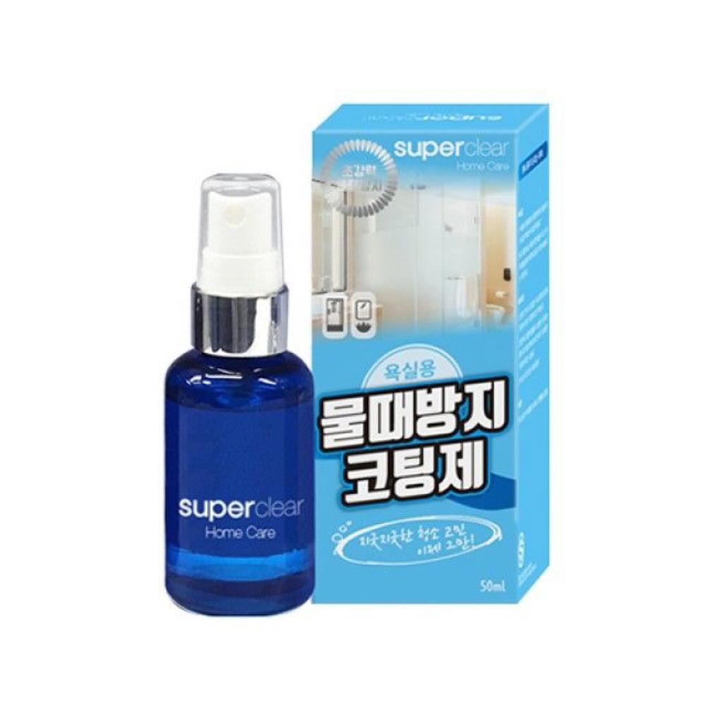 Auto glass waterproofing agent