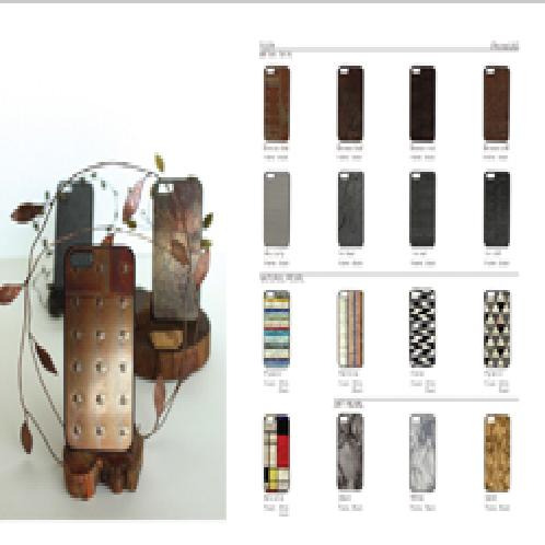 Mobile phone case