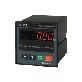 full image Weighing Scales MI-710 for Platform, Animal, Testing Weighing