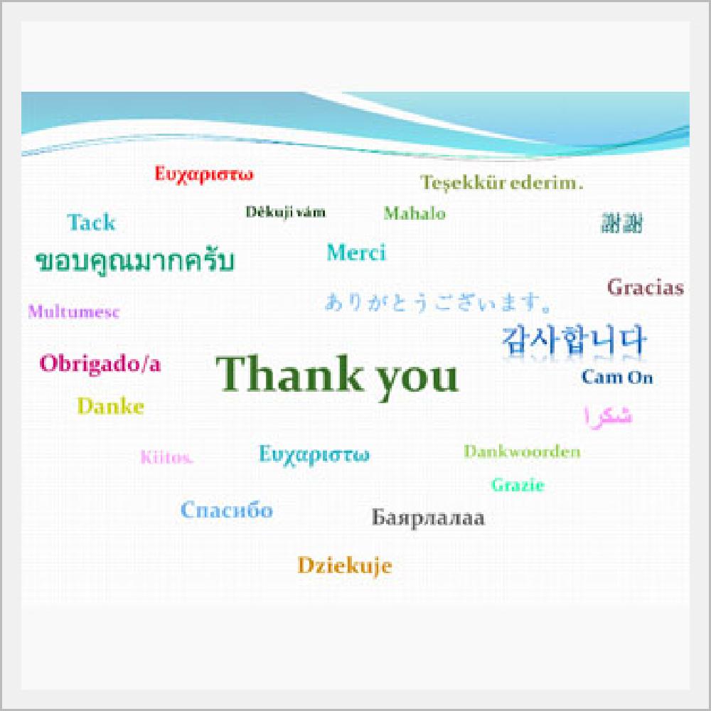 Joinus World