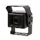 full image Heavy duty Rear View Sony CCD Camera