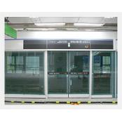 Screen Door for Station Building
