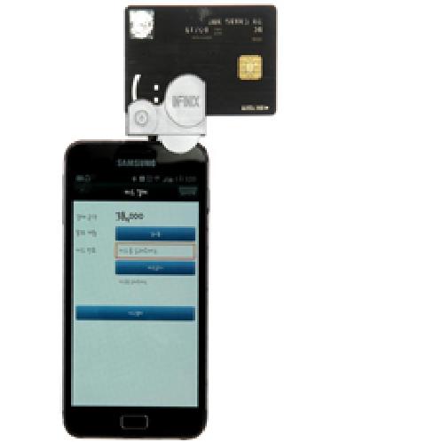 JIN Payment System