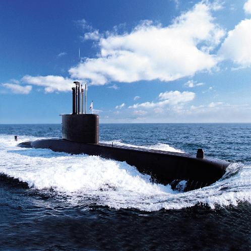 Structure of Submarine
