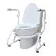 full image Toilet Safety Bar (MSH-103)