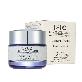 detail image1 Lumiere Anti Aging Cream 50