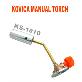 full image KOVICA TURBO KING TORCH