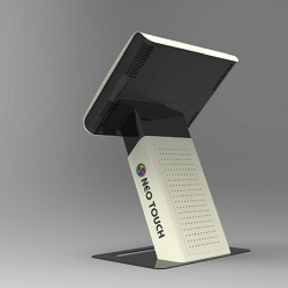 Kiosk Dali 
