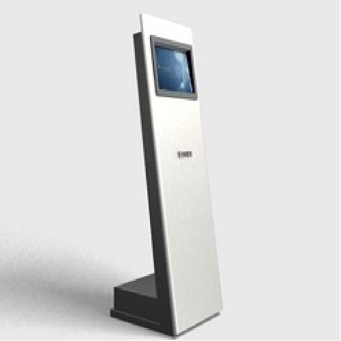 Kiosk S19 