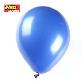full image Pure Latex Balloons