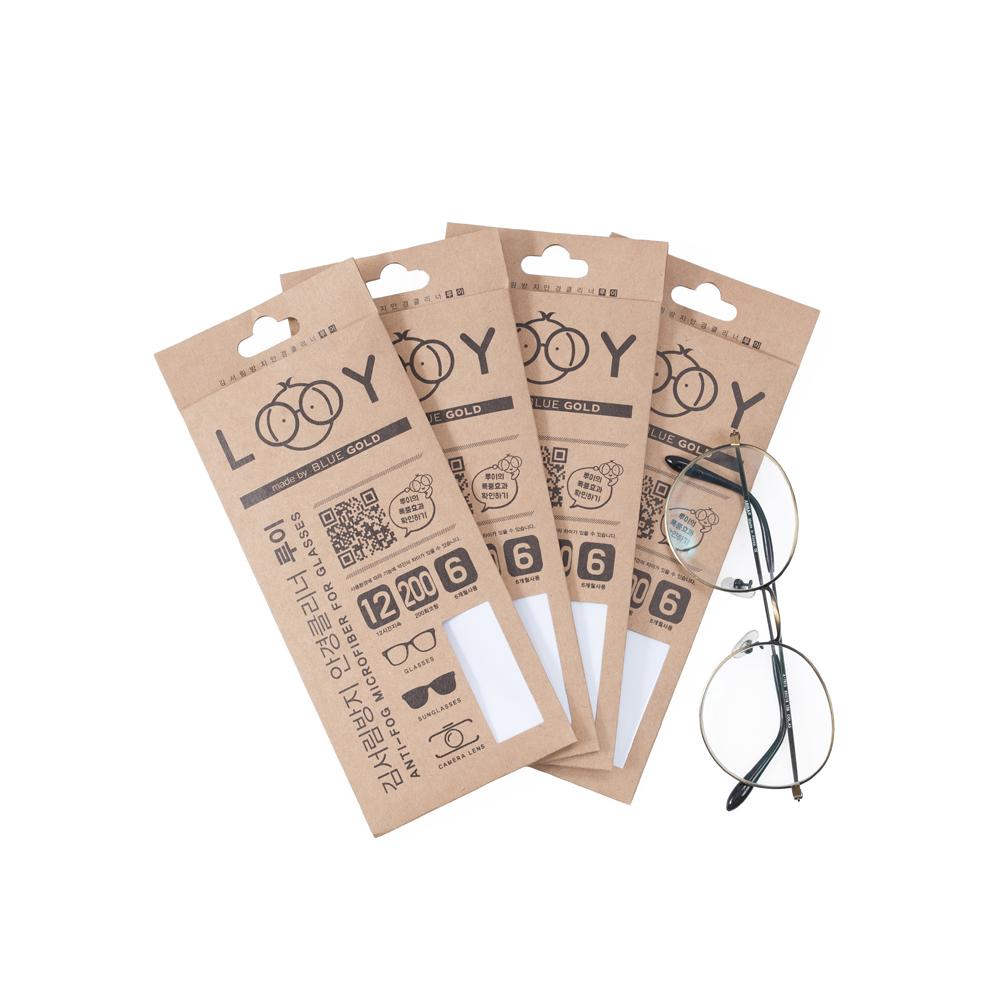 LOOY Anti fog glasses cleaner