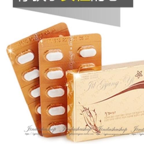 jil gyung yi silver | jin gyung yi, women solution, female products