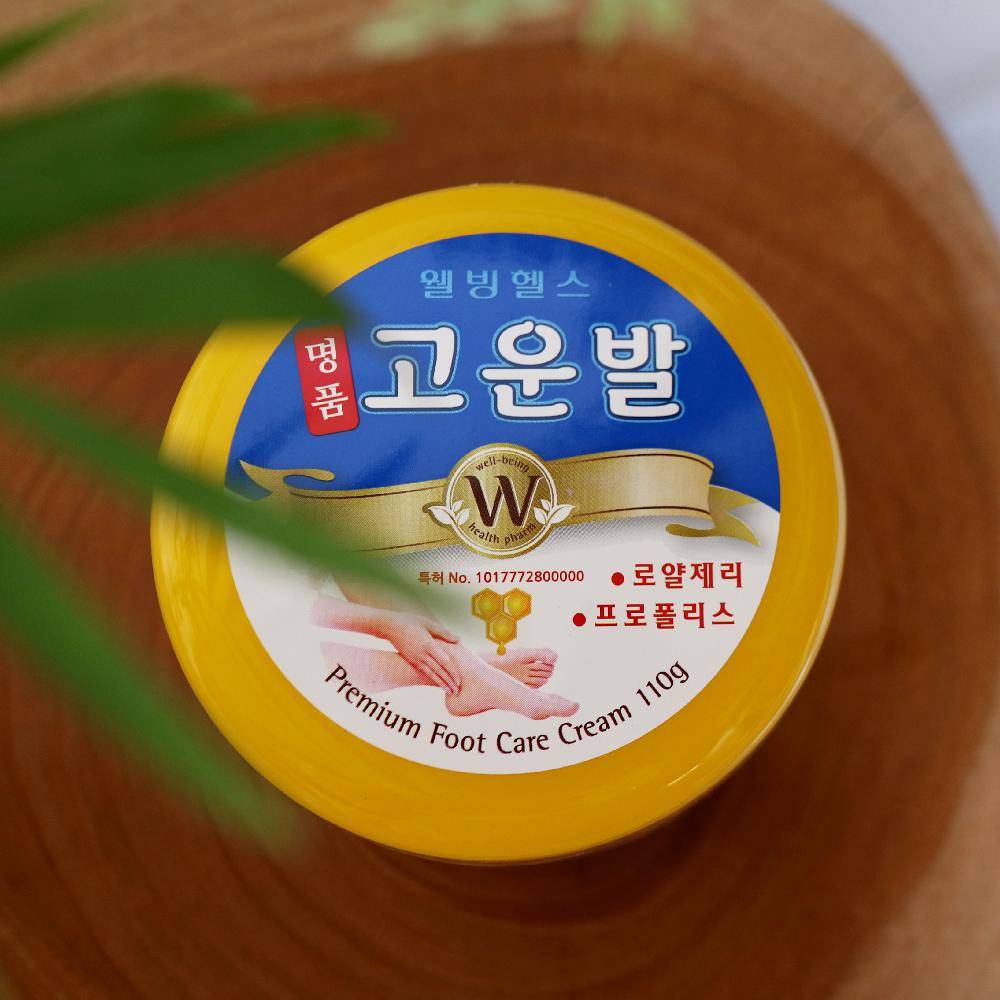 Myungpum gounbal