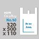 detail image3 Mr.POLY Carry Bag No.10