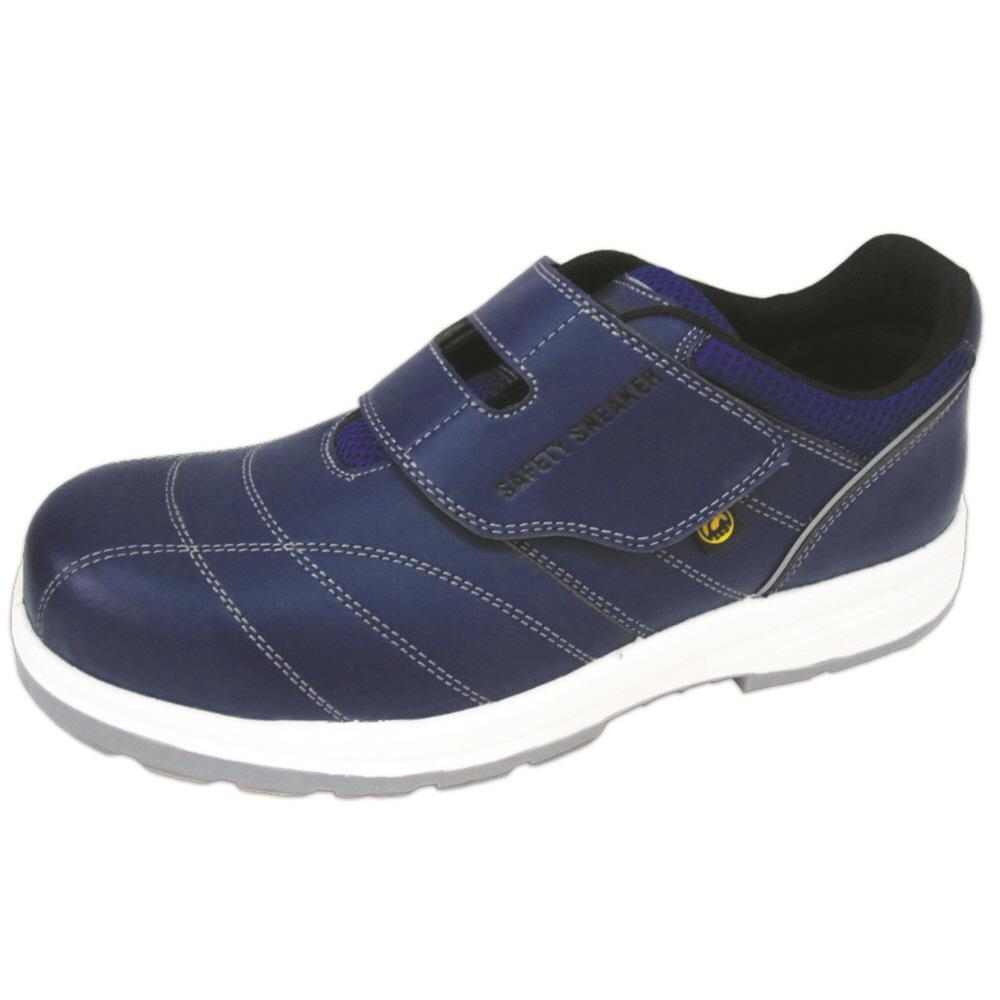 Safety Shoes