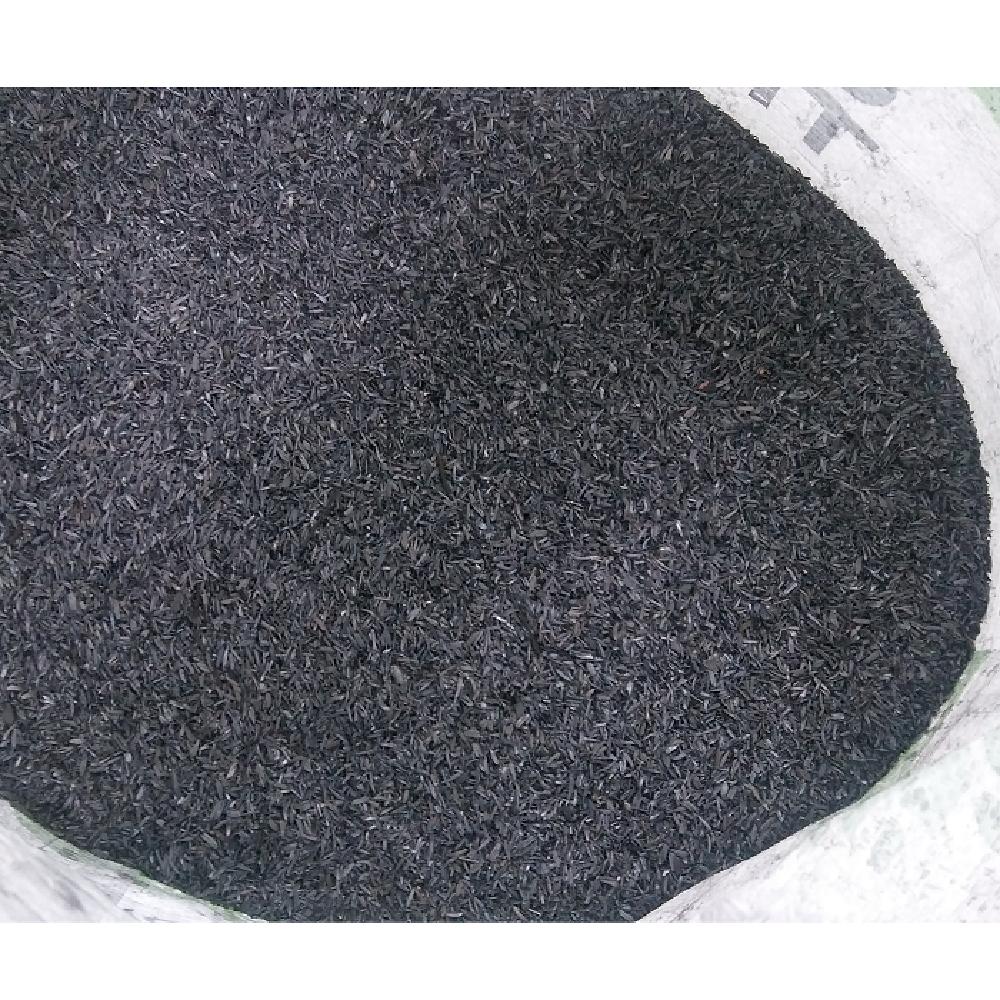 Yougi Biochar