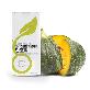 detail image1 Mom's Simple Olge Rice Powder  Kabocha Squash