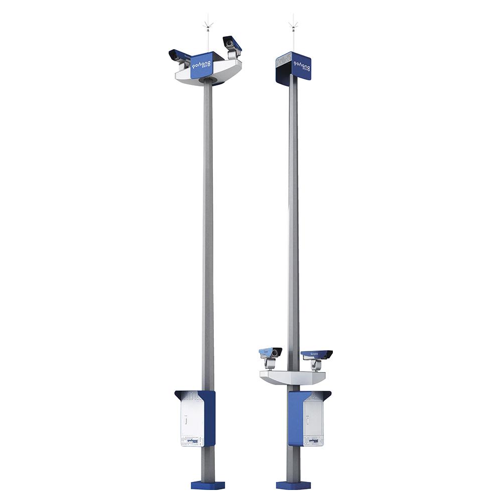 Artpole (AHM Series)