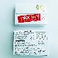 detail image1 Sagami Original 0.01mm - 5P