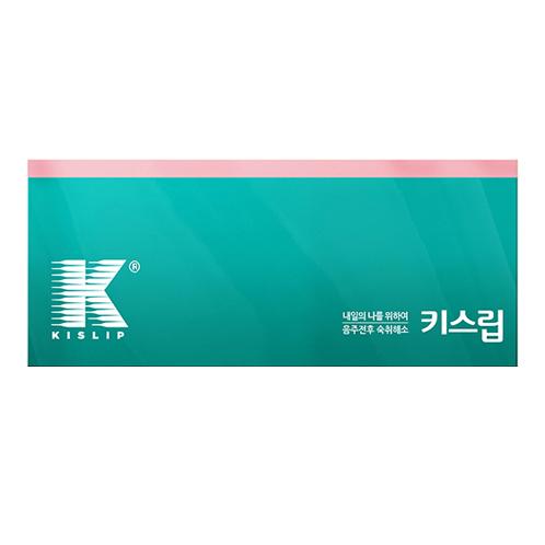 kislip