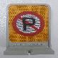 full image Traffic Sign