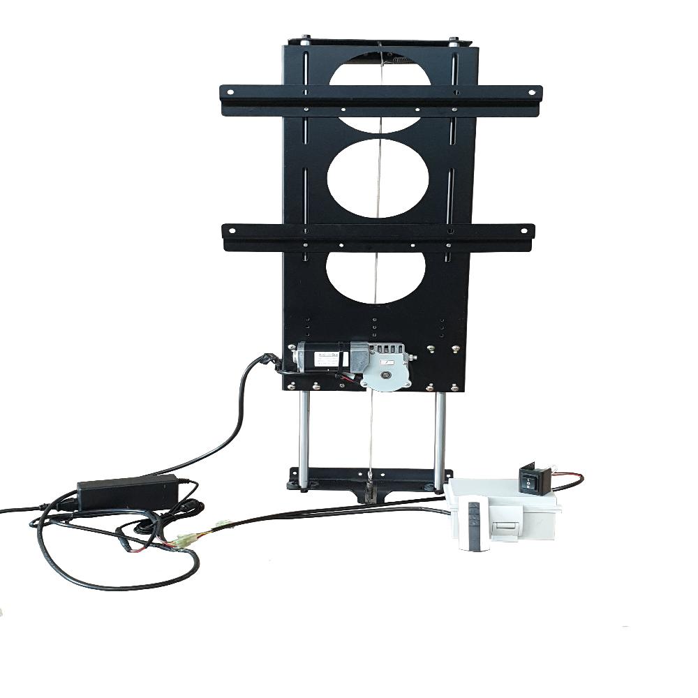 Automatic TV Lift ATL-501(Remote Control)