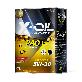 detail image1 X-OIL PAO GASOLINE MOTOR OIL ENGINE OIL