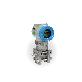 detail image2 Smart Differential Pressure Transmitter