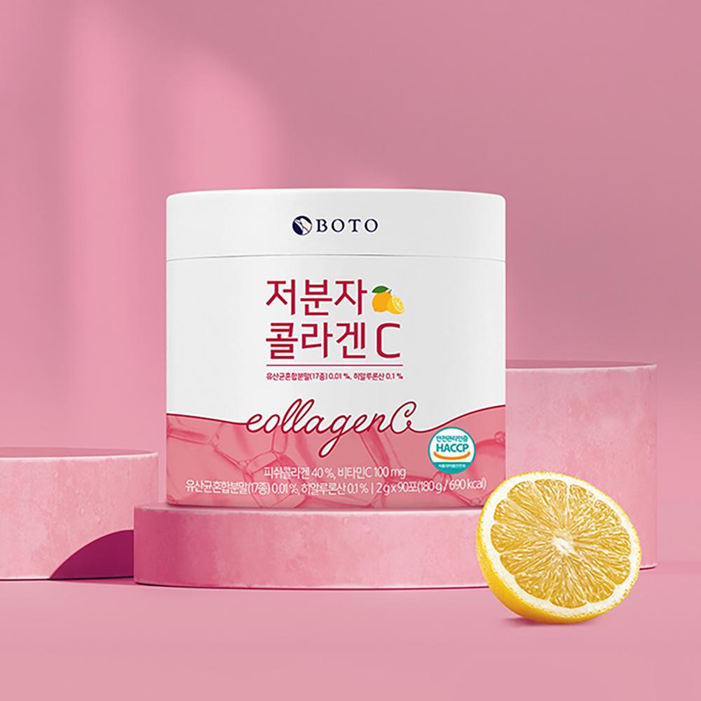 Low-Molecular  Collagen C 90