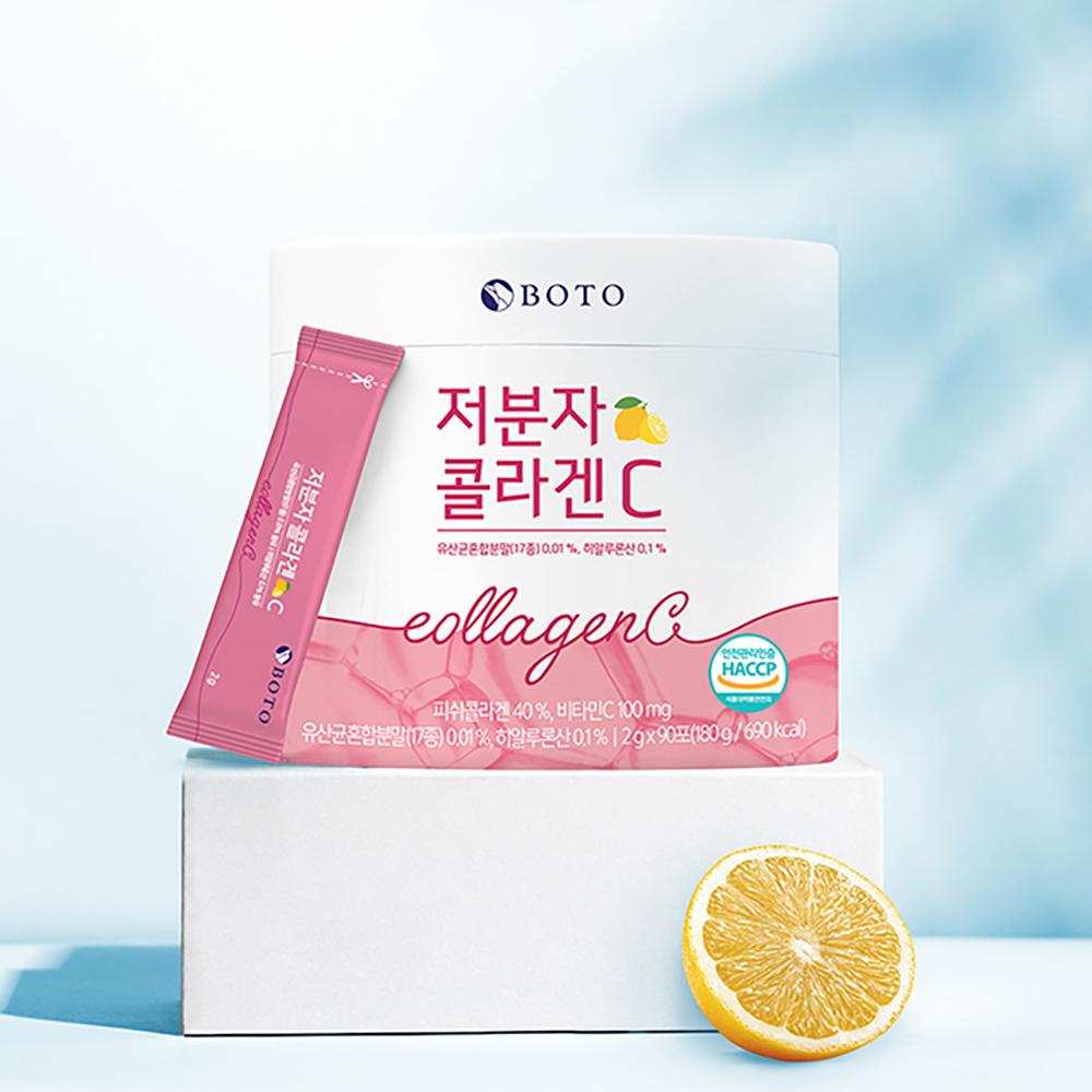 Low-Molecular  Collagen C 90