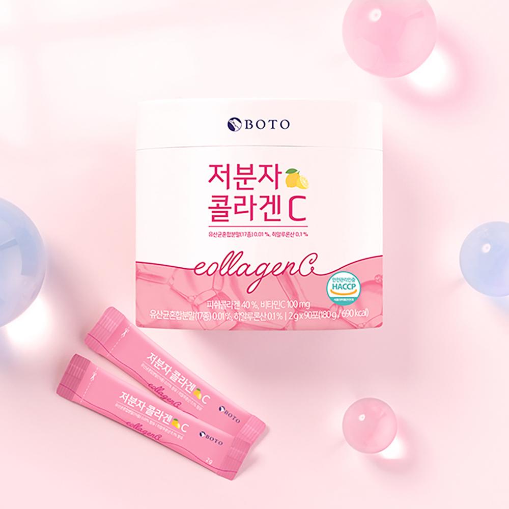 Low-Molecular  Collagen C 90