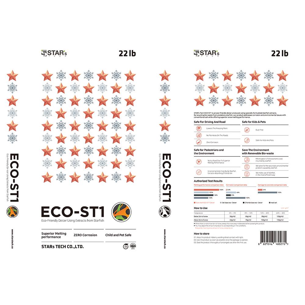 ECO-ST1(10kg)