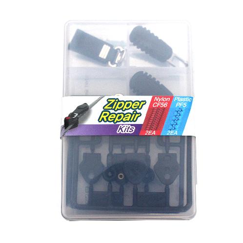 Zipper Reapi Kit Set2A | GODO,MYPLANET,ZIPPER,REPAIR,PREAPI KIT,