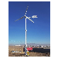 detail image1 [SAMWON MILLENNIA] Small Wind turbine system
